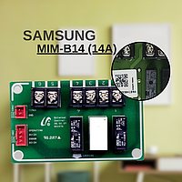 Модуль керування Samsung MIM-B14,интерфейсный модуль Самсунг для серии DVM, RAC, FJM, CAC, EHS