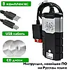 Автосканер для діагностики авто Delphi ds150e двоплатний + Bluetooth, мультимарочний, плата v3.0, фото 6