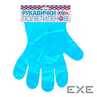 Перчатки хозяйственные Добра Господарочка полиэтиленовые синие 50 шт. (4820086521277)