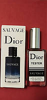 Мужской парфюм Sauvage Dior 60 ml. (Стойкость #1)