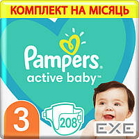 Подгузники Pampers Active Baby Midi Размер 3 (6-10 кг), 208 шт. (8001090910745)