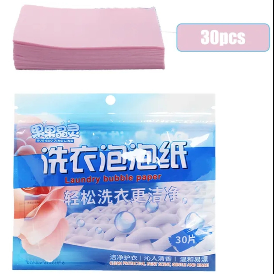 Серветки для прання Cleaning tool, Листовий порошок 30 шт.