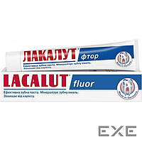 Зубная паста Lacalut fluor 75 мл (4016369696316)