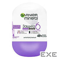 Антиперспирант Garnier Mineral Защита 6 Весенняя свежесть роликовый 50 мл (3600541474437)