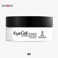 Eye Peptide Gel Patch (EGP) Genosys 60 шт