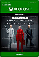 HITMAN 3 - TRINITY PACK DLC XBOX ONE|XS КЛЮЧ