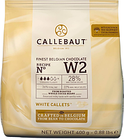 Білий шоколад Callebaut W2 28% (100 г)