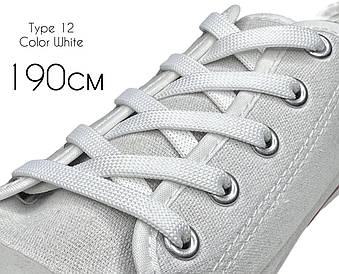 Шнурки для взуття 190см Білі плоскі 8мм поліестер