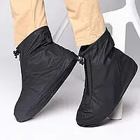 Модные многоразовые бахилы из ПВХ для путешествий Защита вашей обуви от грязи XX + Подарок НожКредитка