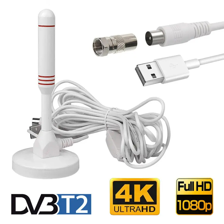 Телевизионная антенна DVB-T2 HDTV Ultra HD 4K комнатная, активная с усилителем 30 dBi, кабель 5 метров, белая - фото 10 - id-p2081975372