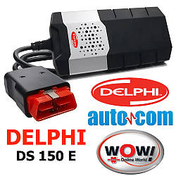 Автосканер для діагностики авто Delphi ds150e двоплатний + Bluetooth, мультимарочний, плата v3.0