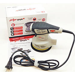 Орбітальна шліфувальна машина Луч-Профі ОШМЛ-600Е