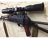 Кріплення FAB Defense бічне для НВД, фото 4