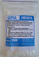 Кислота борная 100г