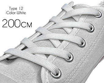 Шнурки для взуття 200см Білі плоскі 8мм поліестер