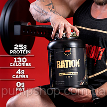 Багатокомпонентний протеїн RedCon1 Ration Whey Protein Blend 2099 г (65 порц.), фото 3