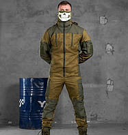 Тактический костюм горка Хаки Койот (S - XXXL) гретта Форма ЗСУ весна-осень мужская армейская