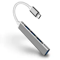 Разветвитель hub TYPE-C USB 3.0 хаб 4 порта Silver + Подарок НожКредитка