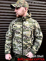 Військова утеплена чоловіча куртка Soft Shell -5° мультикам весняна військова куртка для ЗСУ