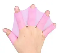 Ласты для рук Розовый S + Подарок НожКредитка