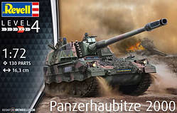 Пластикова модель 1/72 Revell 03347 німецька самоідна гаубиця Panzerhaubitze 2000