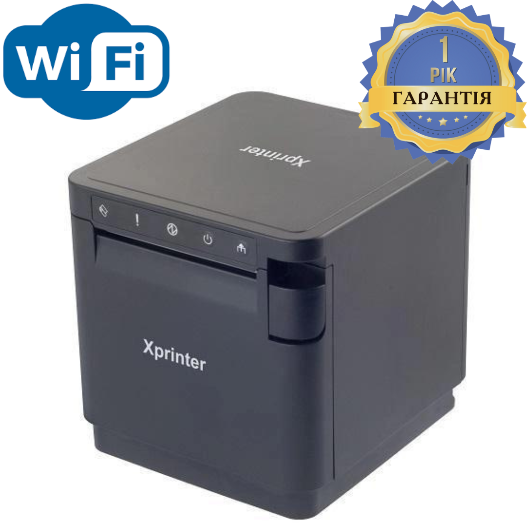 POS Принтер чеків Xprinter XP-T890H, USB+RS+LAN+WiFi, 80 мм