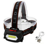 Світлодіодний налобний ліхтарик BL 203 COB з 3 режимами роботи від акумулятора, фото 2