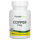 Мідь (Copper) 3 мг