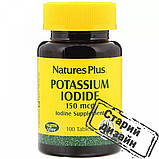 Йод ( Potassium Iodide) 150 мкг, фото 3