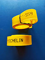 Ободна стрічка Michelin 559-18 пластик жовтий