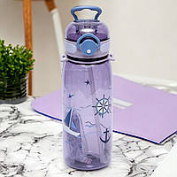 Дитяча пляшка для води з трубочкою та знімним ремінцем DB-1538, 500мл