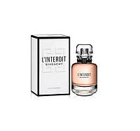 Givenchy L'Interdit 10 мл - парфюмированная вода (edp), миниатюра