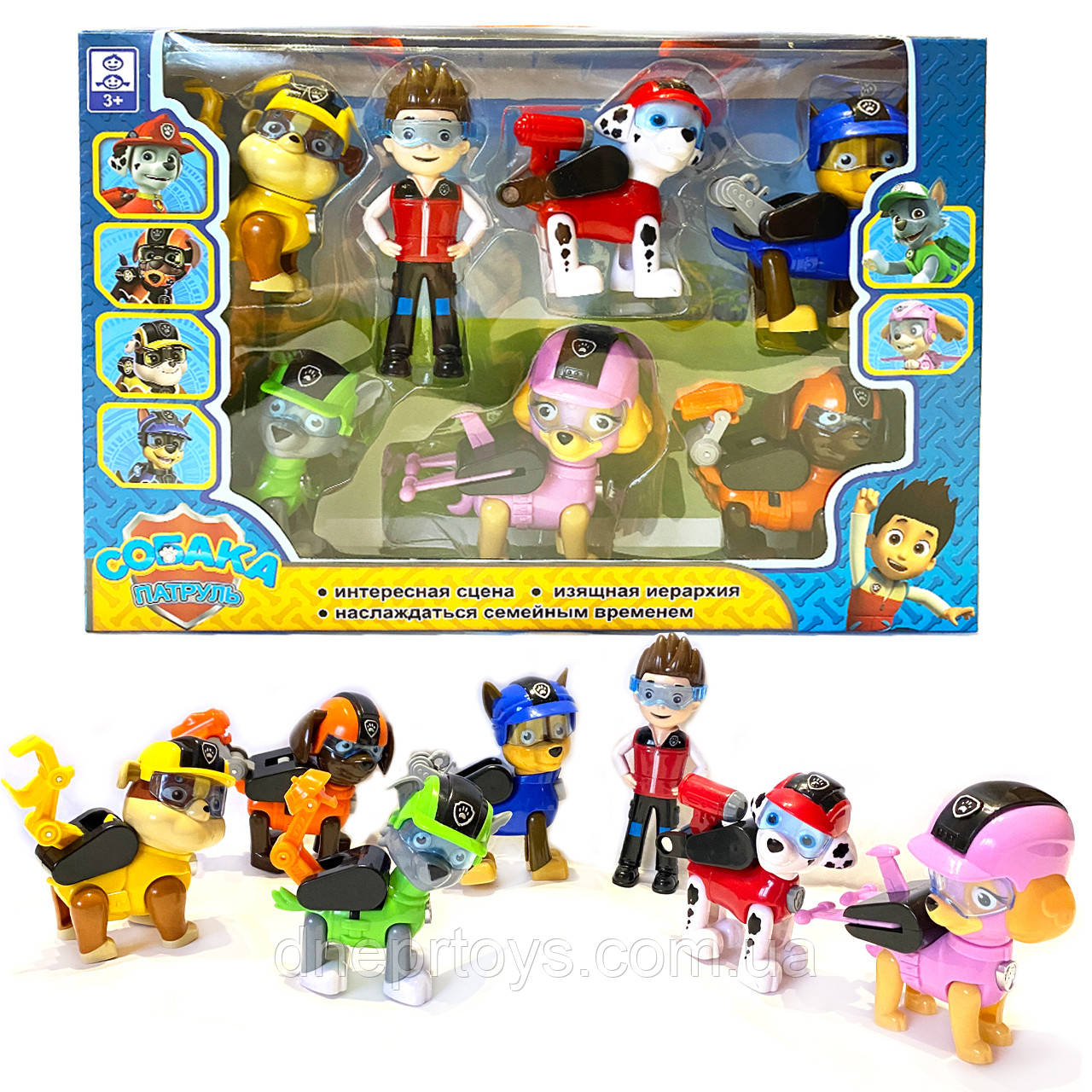 Ігровий набір Щенячий патруль, Paw Patrol, фігурки пластик, рухомі елементи, рюкзак відкр, 7 героїв (805В-1), фото 1