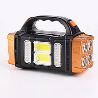 Акумуляторний ручний ліхтар Police HB-2678 40 LED+COB