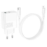 Сетевой ЗУ с кабелем Type-C-Lightning 1m Borofone BA75A 1xUSB\1XType-C PD 30W QC3.0 3.0A White BA75ACLW