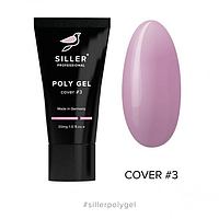 Полігель Siller Professional Poly Gel Cover 003 рожевий 30 мл