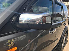 Накладки на дзеркала (2 шт нерж.) OmsaLine - Італійська нержавійка для Range Rover Sport 2005-2013 рр, фото 3