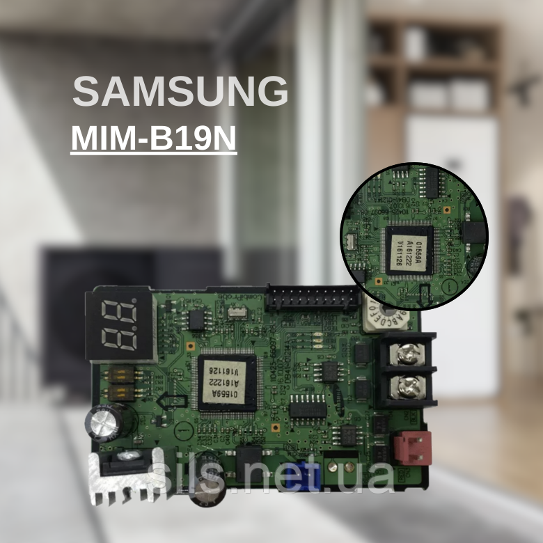 Інтерфейсний модуль ModBus MIM-B19N для теплових насосів RAC, FJM, CAC, DVM, ERV