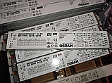 ЕПРА Електронний Баласт 3x18 або 4х18W баласт для люм. ламп OSRAM ( демонтаж), фото 5