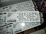 ЕПРА Електронний Баласт 3x18 або 4х18W баласт для люм. ламп OSRAM ( демонтаж), фото 6