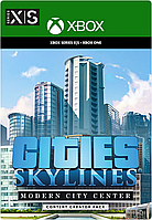 CITIES: SKYLINES - MODERN CITY CENTER DLC XBOX KEY