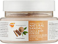 Натуральный порошок для мытья лица и тела с Сандалом - Apapa Purity Natural Sandal 125g (1150181)