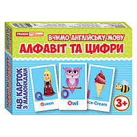 Тематичні картки з англійської мови "Алфавіт та цифри" Ранок 13140029, 48 карт, Land of Toys