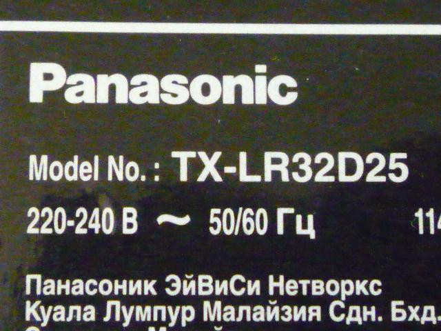 Плата матрицы T-Con, блок питания PS-309DWW-01 C, ИК-приемник от LED телевизора Panasonic TX-LR32D25 - фото 1 - id-p383790570