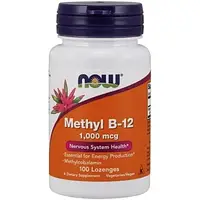 NOW Foods Methyl B-12 1,000 mcg Lozenges 100 табл