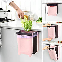 Відро для сміття для кухні на дверцята складане 29*25*15 см рожеве, фото 4