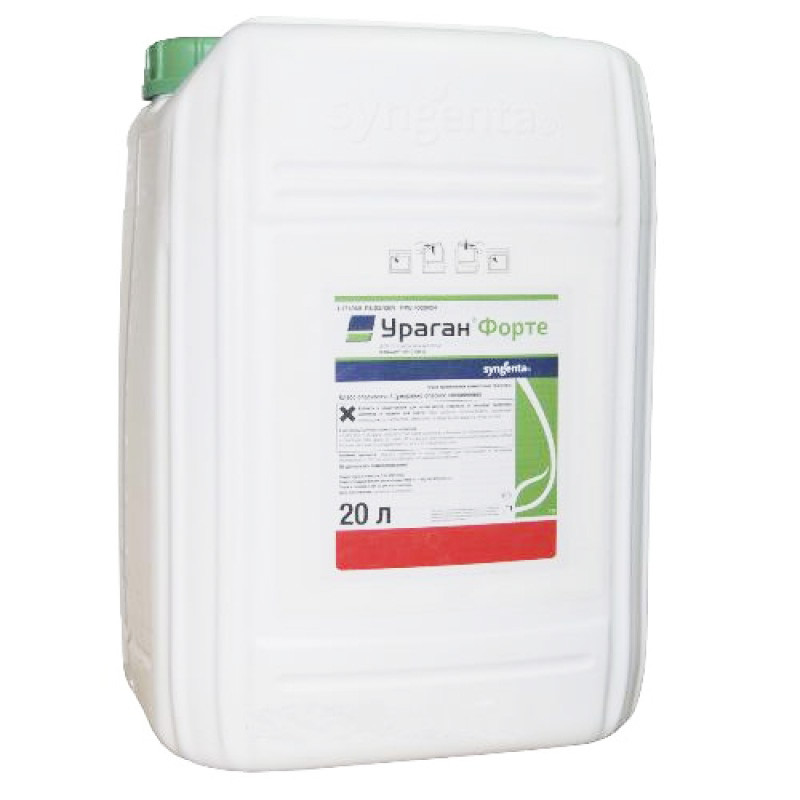 Купить Гербицид Ураган Форте Syngenta (калийная соль глифосата, 500 г/л ...