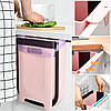 Відро для сміття для кухні на дверцята складане 29*25*15 см рожеве, фото 6