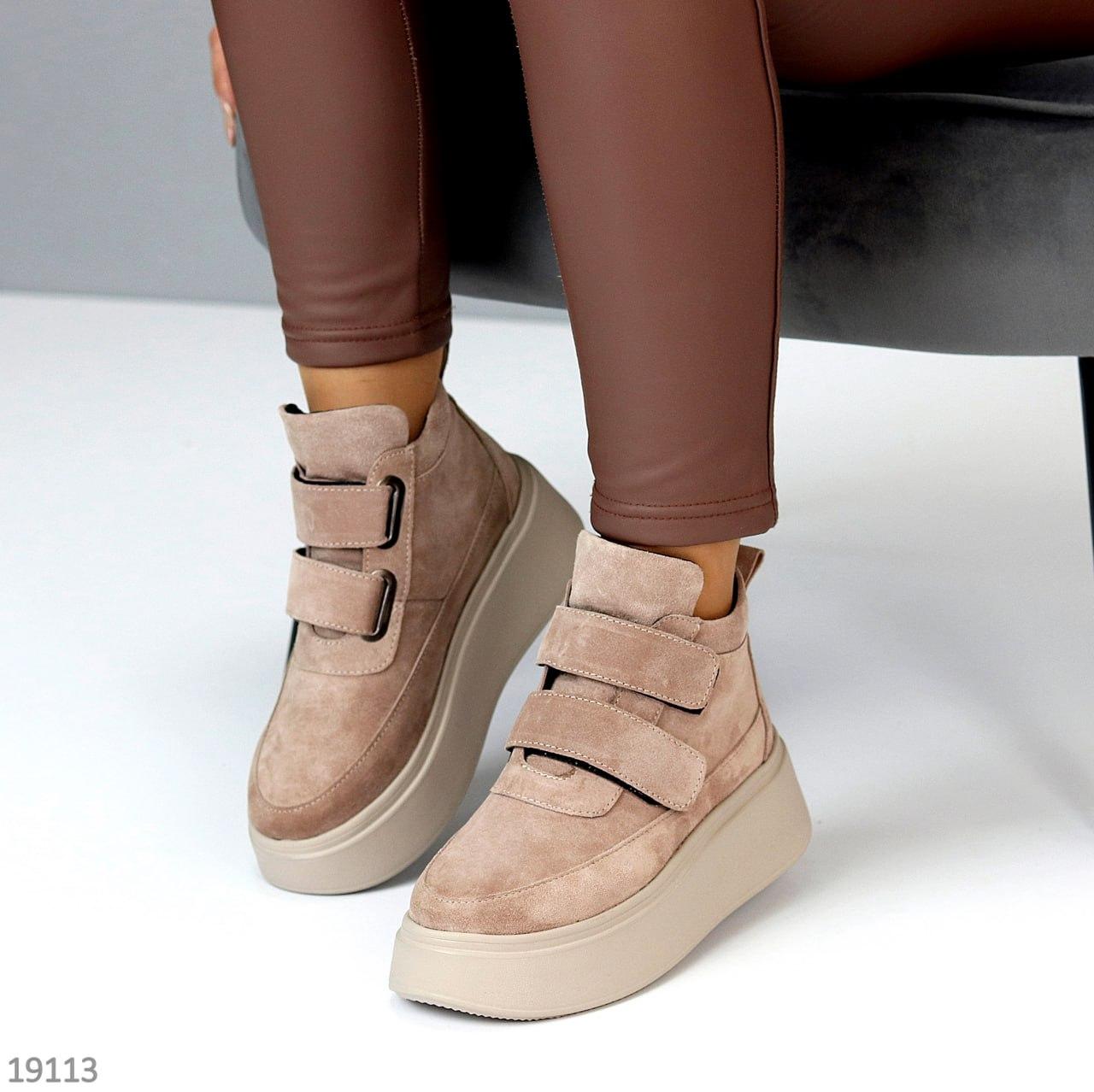 Женские демисезонные замшевые ботинки на липучках модные мокко натуральная замша - фото 5 - id-p2108022571