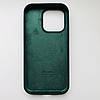 Чохол Silicone Case для Apple iPhone 14 Pro Cyprus Green, фото 3